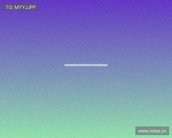 足球比赛全场高清录像下载平台，免费观看最新赛事回放和精彩瞬间